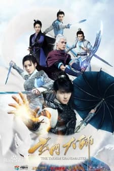 The Taoism Grandmaster (2018) afişi