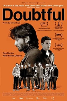 Şüphe (2017) afişi