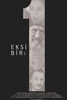 Eksi Bir (2017) afişi