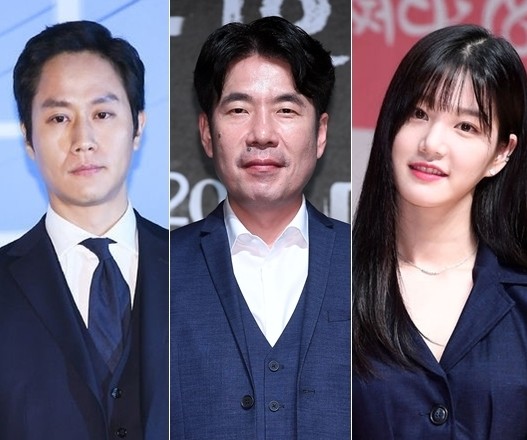 Good Neighbor afişi