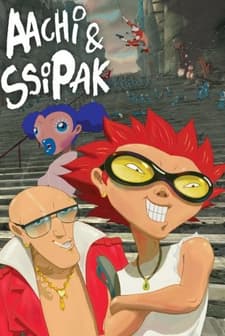 Aachi ve Ssipak (2006) afişi