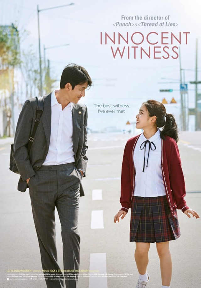 Innocent Witness (2019) afişi