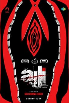 Ajji (2017) afişi