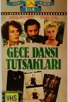 Gece Dansı Tutsakları (1988) afişi