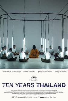 Ten Years Thailand (2018) afişi