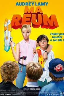 Ma reum (2018) afişi