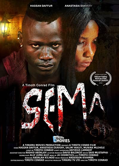 Sema (2018) afişi