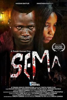Sema (2018) afişi