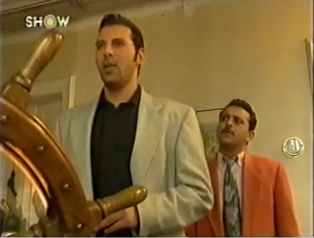 Küçük İbo Fotoğrafı