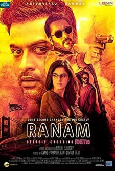 Ranam (2018) afişi