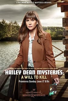 Hailey Dean Mystery: A Will to Kill (2018) afişi