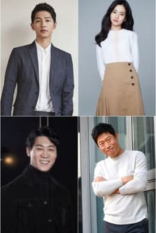 Space Sweepers (2020) afişi