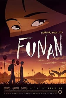 Funan (2018) afişi