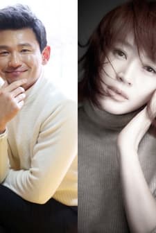 Return (2020) afişi