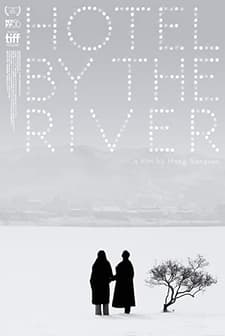 Hotel by the River (2018) afişi