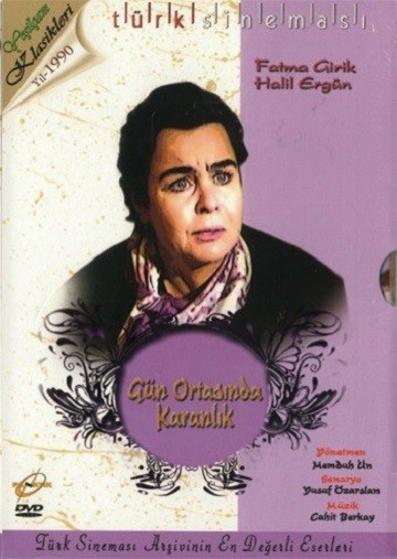 Gün Ortasında Karanlık (1991) afişi