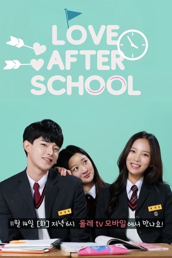 Love After School (2017) afişi