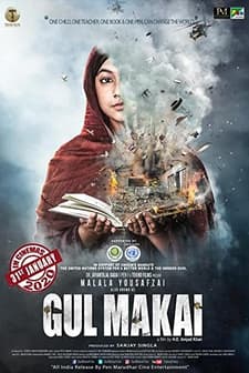 Gul Makai (2020) afişi