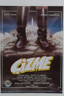 Çizme (1991) afişi