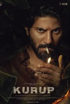 Kurup (2021) afişi
