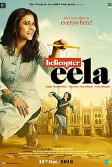 Helicopter Eela (2018) afişi
