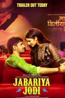 Shotgun Shaadi (2019) afişi