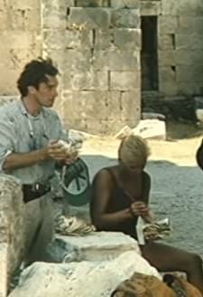 Akdeniz Güneşi (1990) afişi