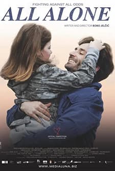 Sam samcat (2018) afişi