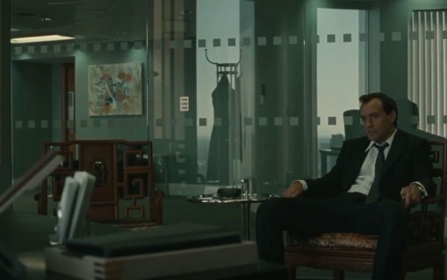 The Nest Fotoğrafı