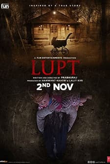 Lupt (2018) afişi