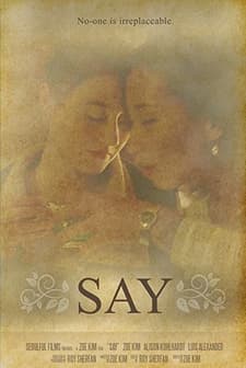 Say (2015) afişi