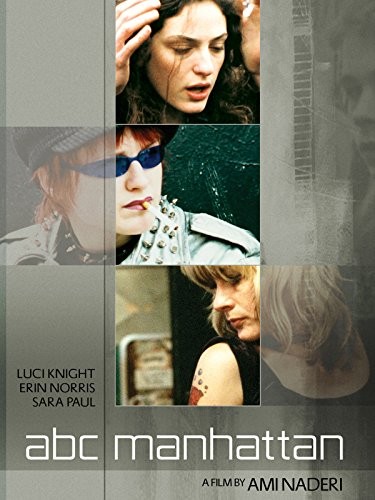 A, B, C... Manhattan (1997) afişi