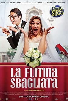 La fuitina sbagliata (2018) afişi
