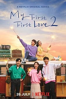 My First First Love (2019) afişi