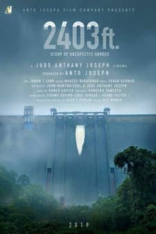 2403 ft. afişi
