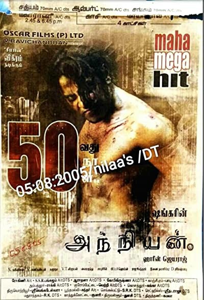 Anniyan (2005) afişi