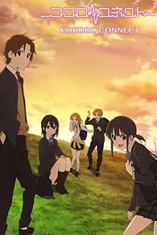Kokoro Connect (2012) afişi
