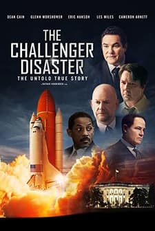 The Challenger (2019) afişi