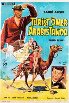 Turist Ömer Arabistan'da (1969) afişi