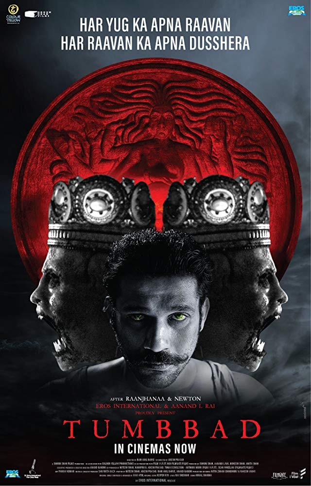 Tumbbad fotoğrafı
