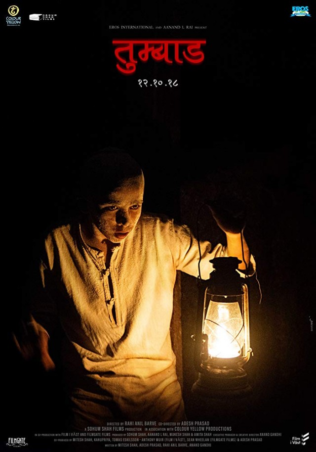 Tumbbad fotoğrafı