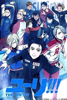 Yuri!!! on Ice (2016) afişi