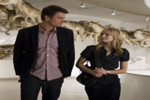 Aşk Çeşmesi Fotoğrafı