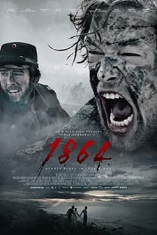 1864 (2014) afişi