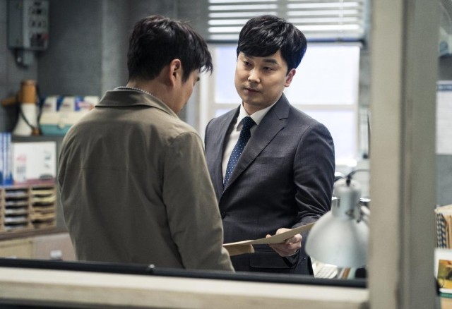 Secret Zoo Fotoğrafı