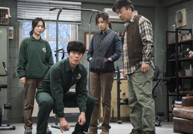 Secret Zoo Fotoğrafı