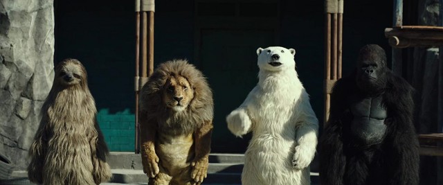 Secret Zoo fotoğrafı