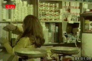 Keloğlan Aramızda Fotoğrafı