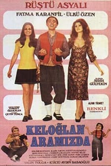 Keloğlan Aramızda (1972) afişi