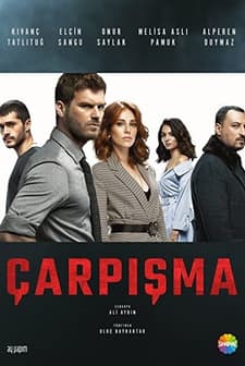 Çarpışma (2018) afişi